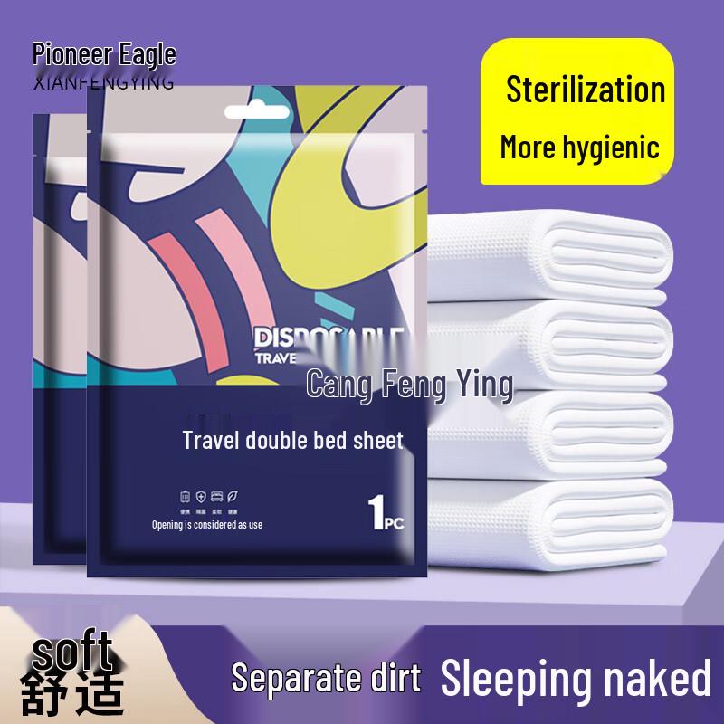XIANFENGYING Disposable Travel Bed Sheet Set