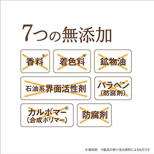 [Old product] Lafla Baby Gel 150ml