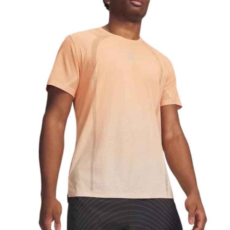Under Armour Halo Ss26 Round Neck Short Sleeve Solid T-Shirt Men tops 6010910-870 L