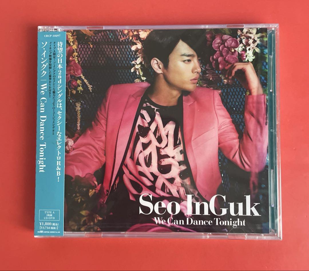 

[USED] Seo In Guk We Can Dance Tonight CD+DVD included