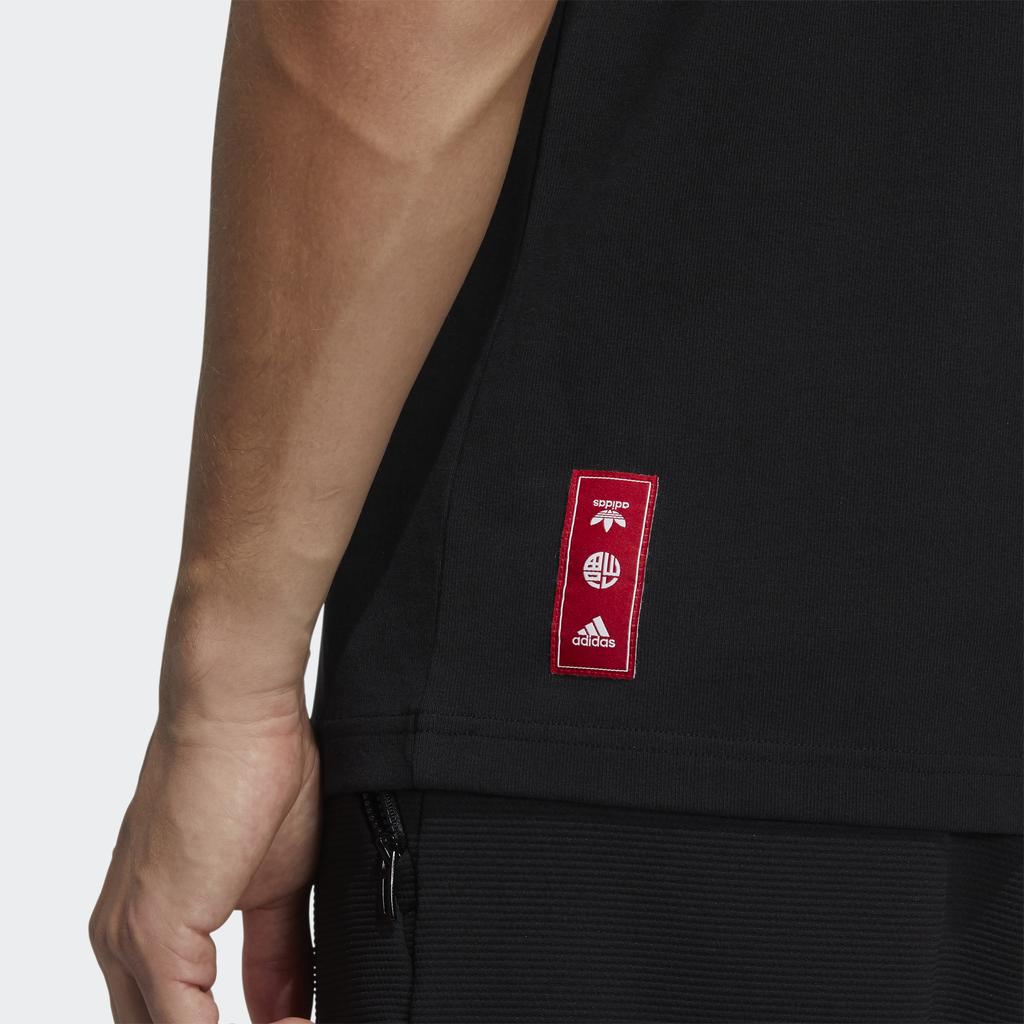 Adidas CNY Series Spring Festival Pattern Training Short Sleeve T-Shirt Men Tops Black GQ0888