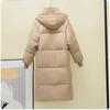 Down Padded Jacket Women's Long Over-the-knee Korean Version of The Thick Bread Jacket Winter Loose Padded Jacket