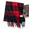 Simple Scarf for Women High End Versatile Thickened Autumn and Winter Business Warm New Plaid Scarf Dual Use