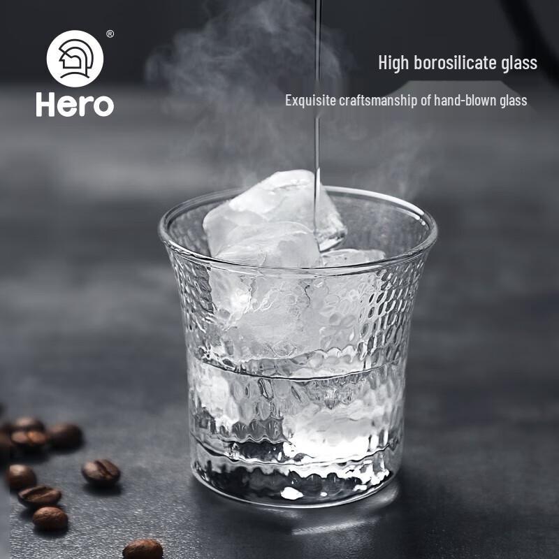 Hero 90ml Hammered Glass Cup