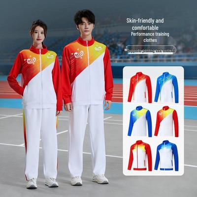 Sportovní oblečení – Unisex sportovní soupravy