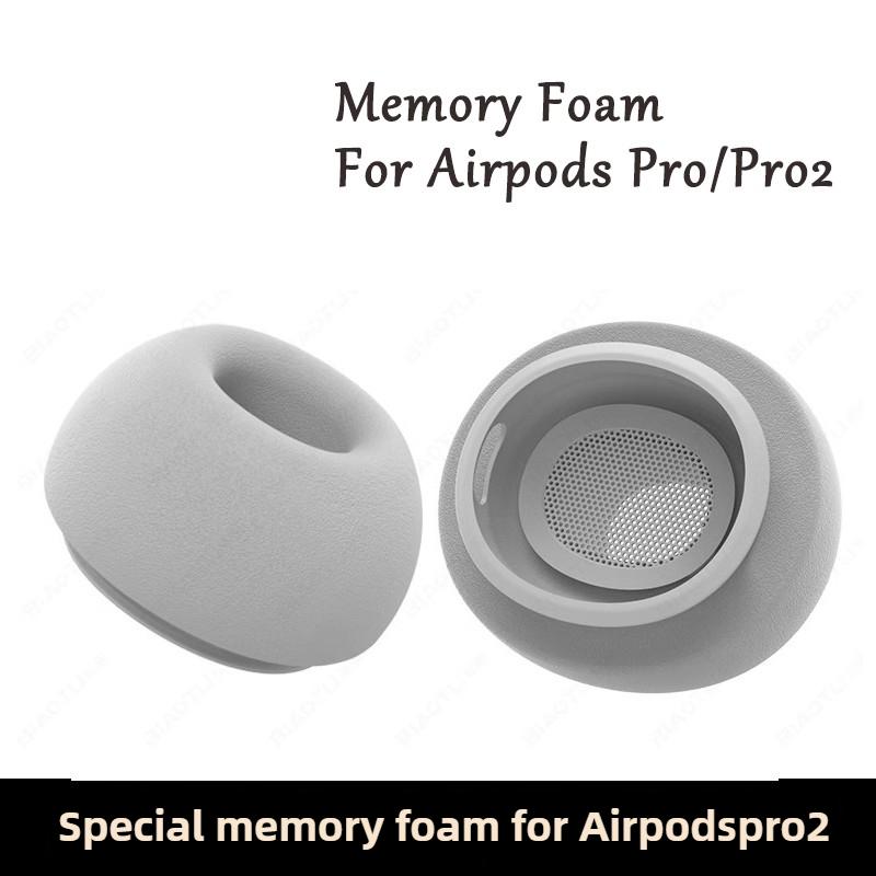 Memory Foam Ear Tips for AirPods Pro2 Anti Noise Ear Plugs Earbud Tips Comfortable Earbuds Replacement for Apple AirPods Pro
