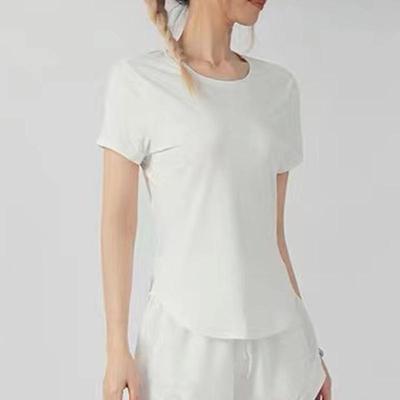 Women's Quick-Dry Loose Fit Sports Yoga Top - Breathable & Short Sleeve for Summer