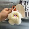 Bag Charms Ice Cream Key Ring Soft Plush Ball Pendant Imitation Rabbit Fur Key Chain  Children