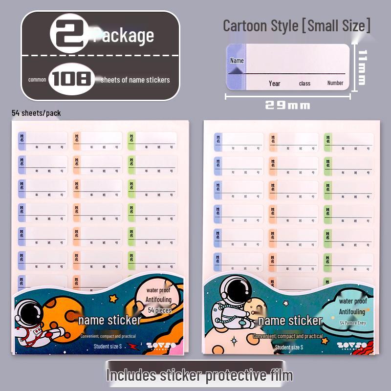 Waterproof Cartoon Name Stickers for Students - Self-Adhesive, Anti-fouling Labels for Handwritten Marking