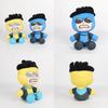 3 Season Invincible Plush Toy Cartoon Boy Child Birthday Holiday Dolls Gift