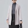 Fanzhen Women's 100% Wool Mid-Length Coat with Belt