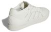 adidas Tyshawn 'Ivory' IE3134