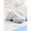 ANTA Women's Rabbit Thick-Soled Casual Sport Shoes