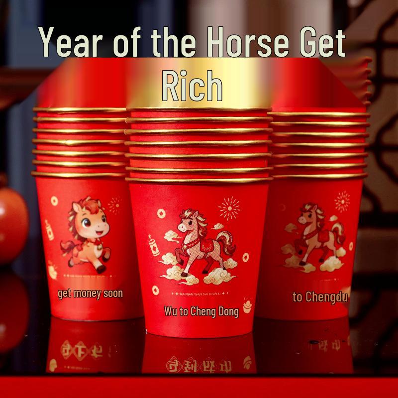 Premium Year of the Horse Gold Foil Paper Cups - Red, Festive, Disposable & Thickened for New Year Celebrations 50 pieces per pack
