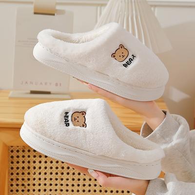 Pantoufles fourrées d'intérieur pour femmes en hiver Pantoufles en fourrure mignonnes de dessin animé pour hommes en hiver Pantoufles chaudes en coton fourré d'intérieur pour hommes