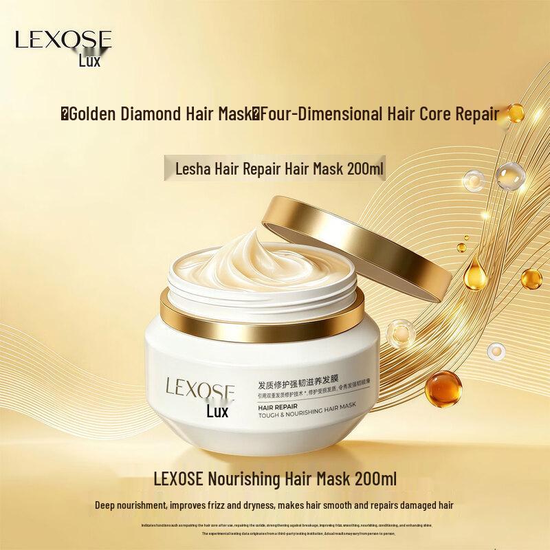 LEXOSE Nourishing Hair Mask