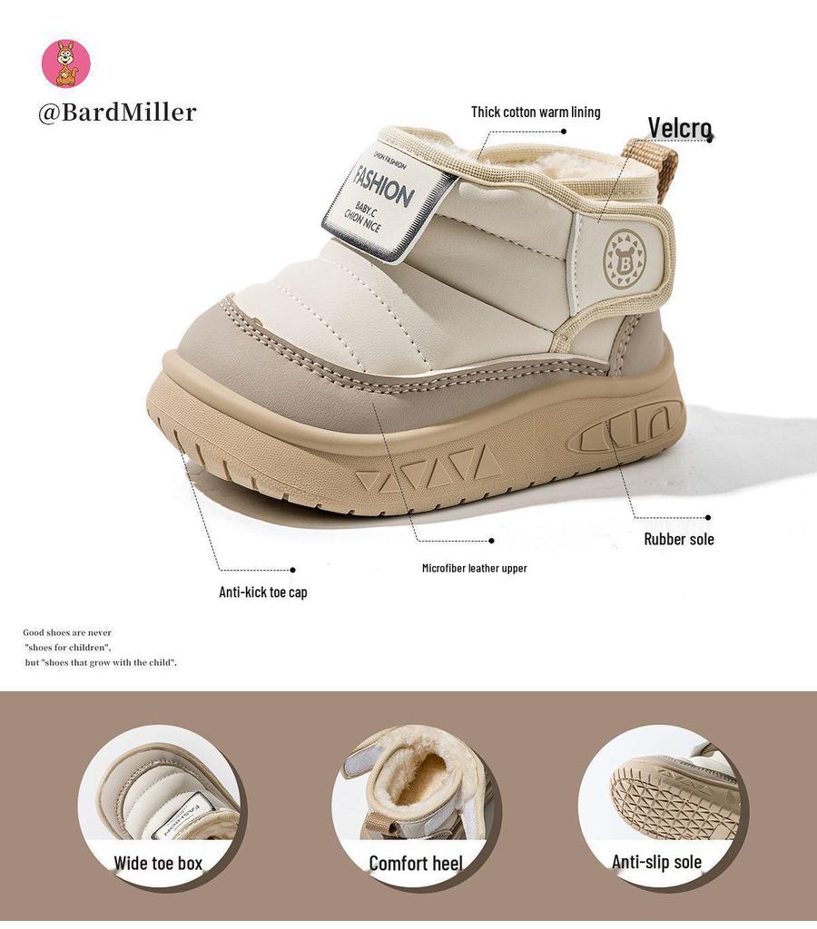 Kids' Winter Snow Boots: Warm, Cozy, and Durable for Toddlers and Big Kids