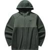 Men's Outdoor Hooded Fleece Jacket