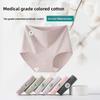 Female Spring and Autumn Cotton Anti  Bacterial Comfortable Breathable High Waist Belly Triangle Briefs