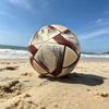 Pallone da Calcio Marrone Coppa del Mondo Qatar 2022 per Allenamento e come Regalo