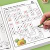 Cross-Border Digital Arithmetic Workbook: Fun Addition & Subtraction Practice