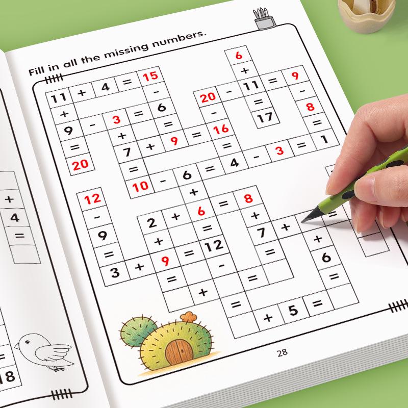 Cross-Border Digital Arithmetic Workbook: Fun Addition & Subtraction Practice