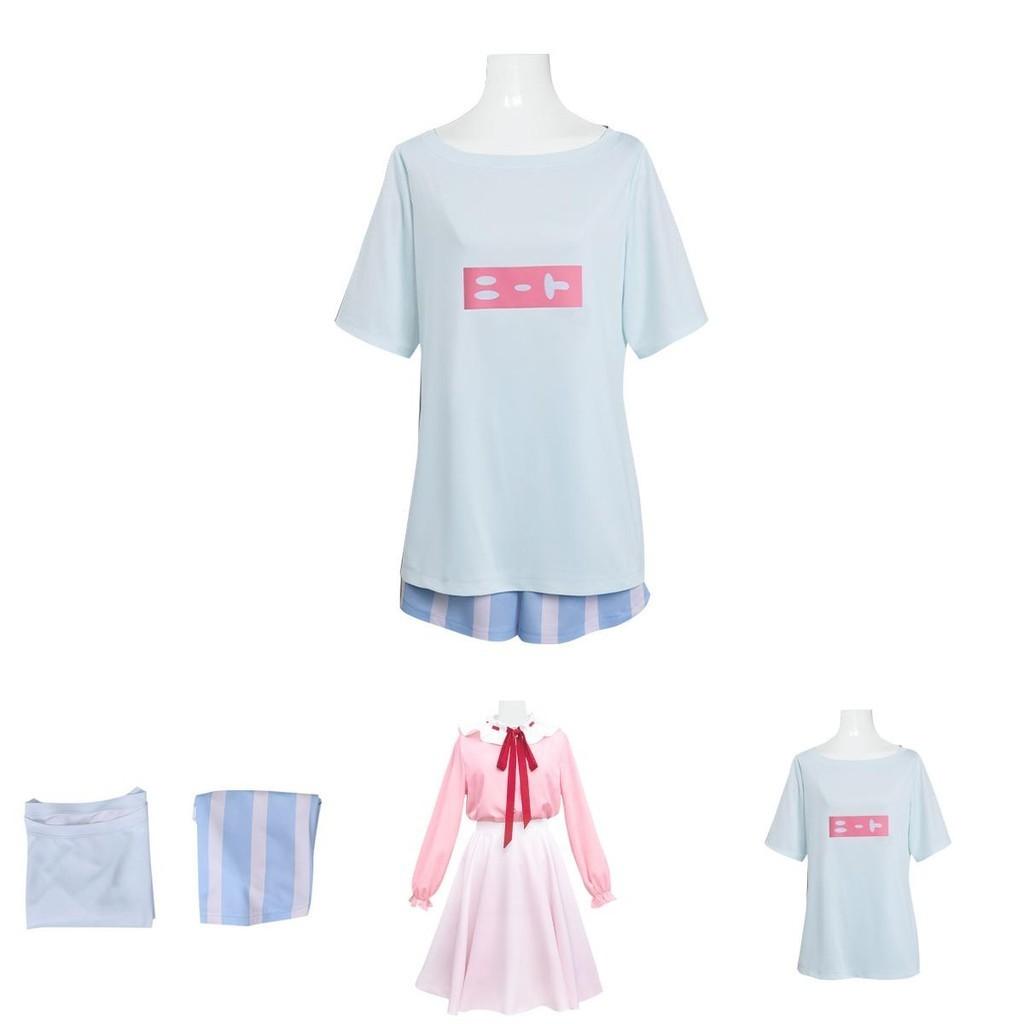 Cosplay Costume Xuyama Masahiro School Uniform Top And Skirt