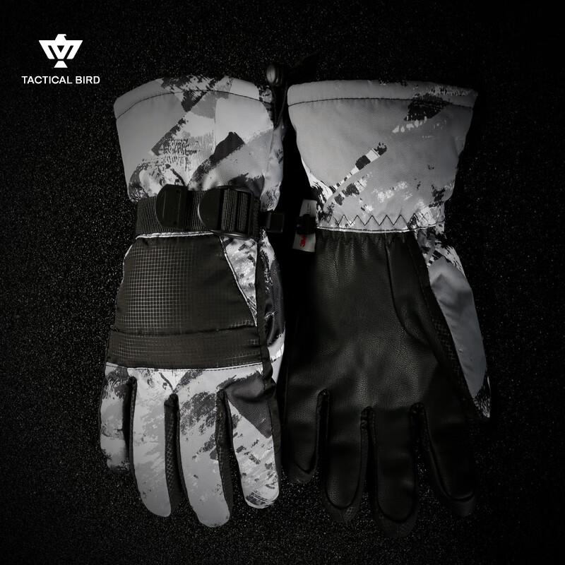 Tactical Bird W10 3M Thermal Ski & Cycling Gloves