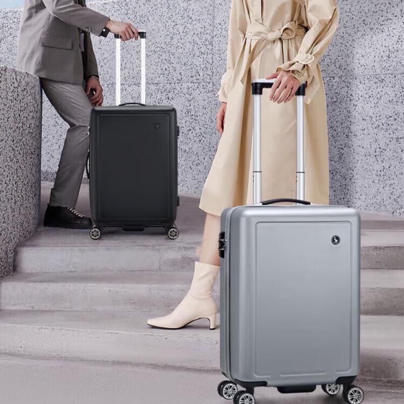 Aiwashi OCX6770 Lightweight Business Travel Luggage 24 inch