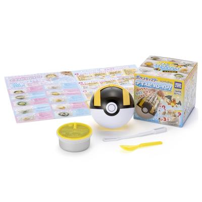 Pokemon Ice Hyper Ball Yo-Yo