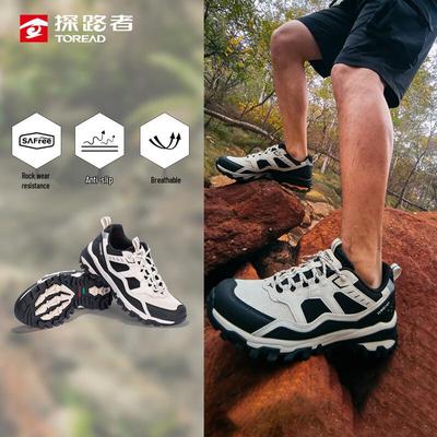 Chaussures unisexes – Chaussures de randonnée