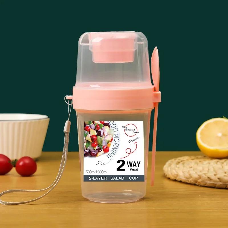 Breakfast On The Go Cups Cereal And Milk Container Airtight Food Storage Box Sealed Transparent Crisper Cup-type Food Storage