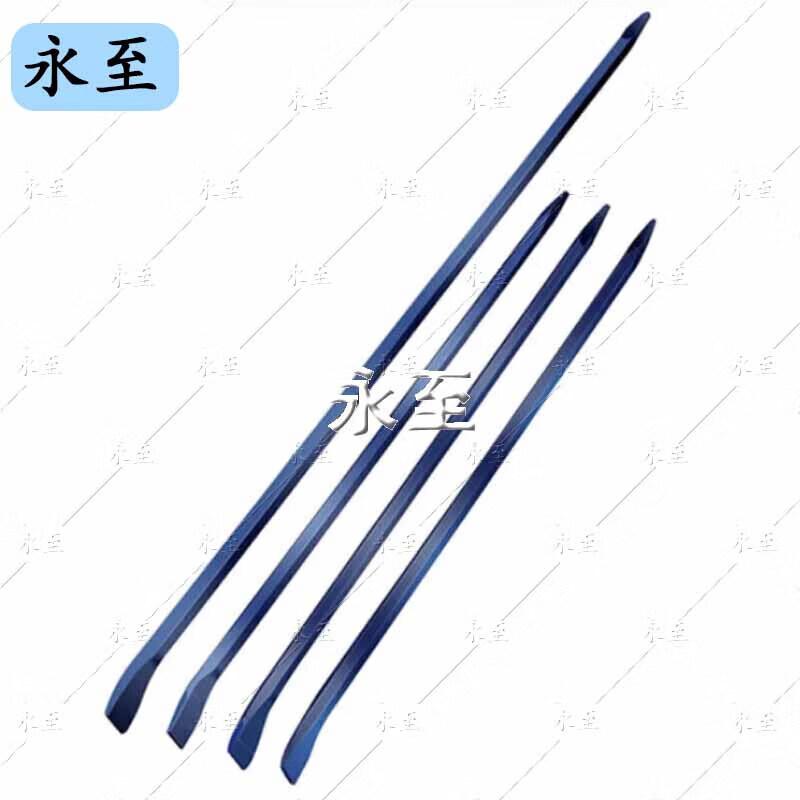 Yongzhi High-Hardness Steel Pry Bar