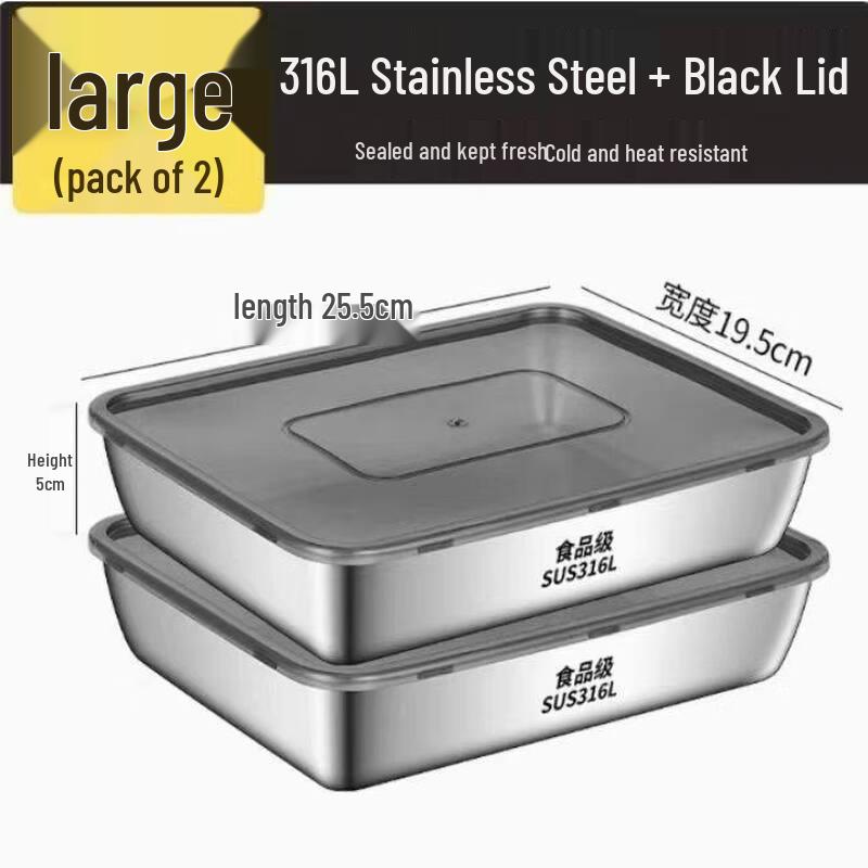 

ZISIZ Extra Large 316 Stainless Steel Food Storage Container