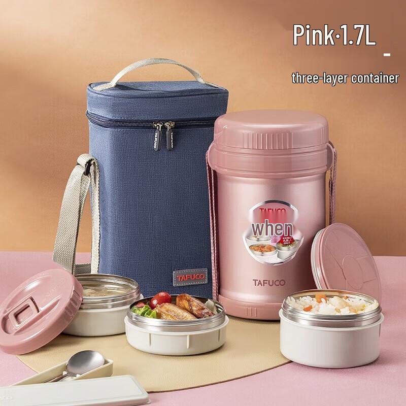 TAFUCO 3-Layer 316 Stainless Steel Insulated Lunch Box