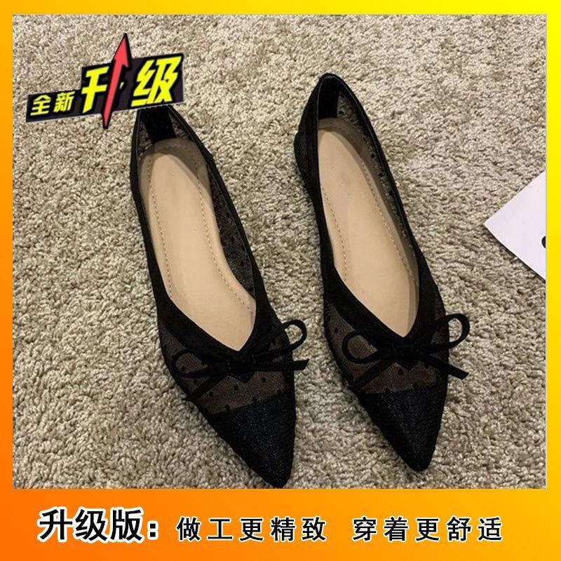 Pointed bow soft sole shallow mouth breathable single shoes women's 2026 summer flat bottom polka dot mesh Doudou fairy shoes