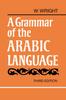 Kniha A Grammar of the Arabic Language Combined Volume Paperback