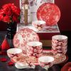 Koningin van de Rozen Bone China Servies Cadeauset