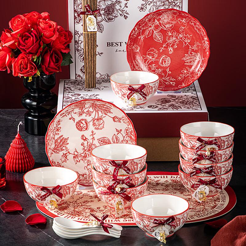 Koningin van de Rozen Bone China Servies Cadeauset
