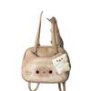 Cute Toast Kitten Crossbody Backpack - Versatile Single-Shoulder Bag, One-Piece, Free Shipping