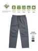 Men's Ultra-Thin Outdoor Wide-Leg Hiking Pants