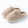 Plush thermal cotton slippers autumn and winter indoor home use thick sole comfortable couple outdoor wear shoes