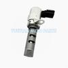 Camshaft Timing Oil Control Valve VVT Solenoid OEM ZJ01-14-420 ZJ0114420 Compatible With Mazda