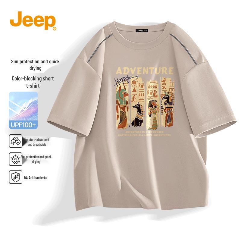 JEEP Men s Quick-Dry Anti-Bacterial Sport T-Shirt 2XL
