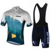 Short Sleeve Cycling Suit Men's and Women's Summer Quick-Drying Short Sleeve Suit Race Mountain Bike Cycling Suit