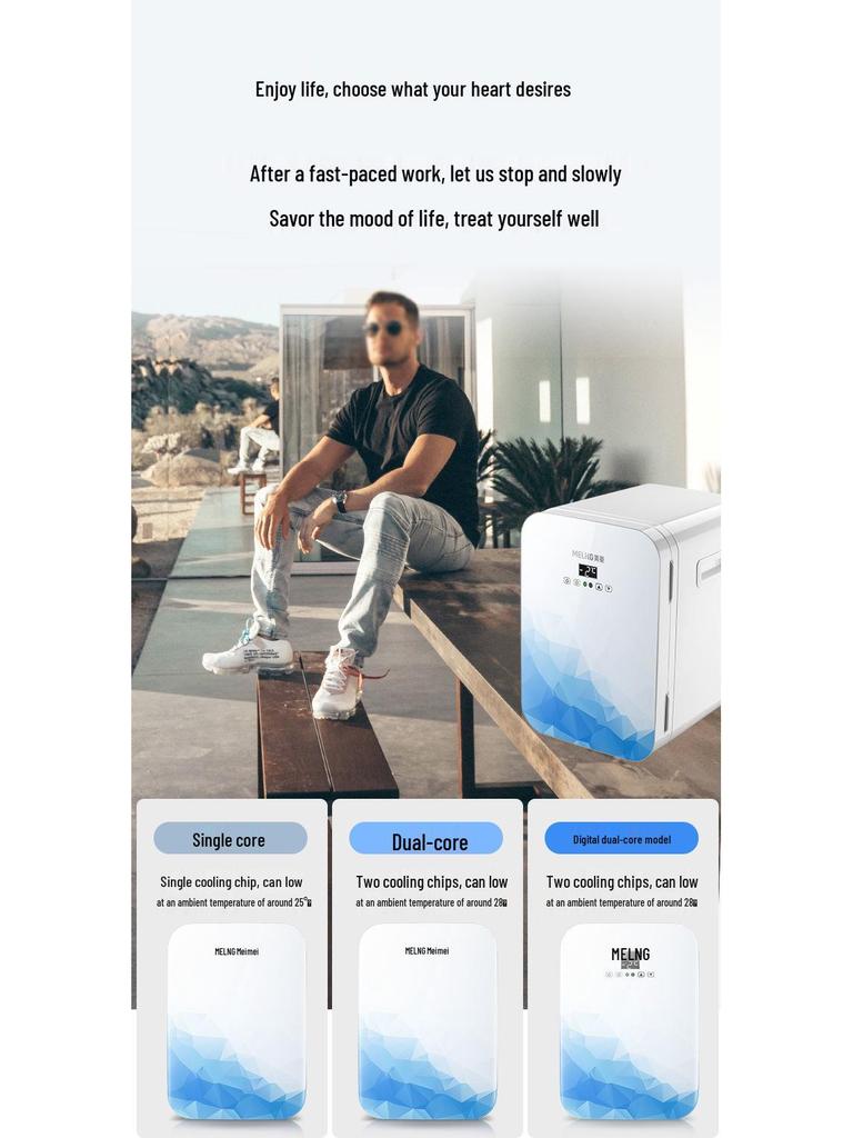 20L CNC Car and Home Mini Refrigerator - Glass Panel, Dual-Use