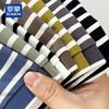 ROMON Men's Cooling Silk Blend Striped Polo Shirt