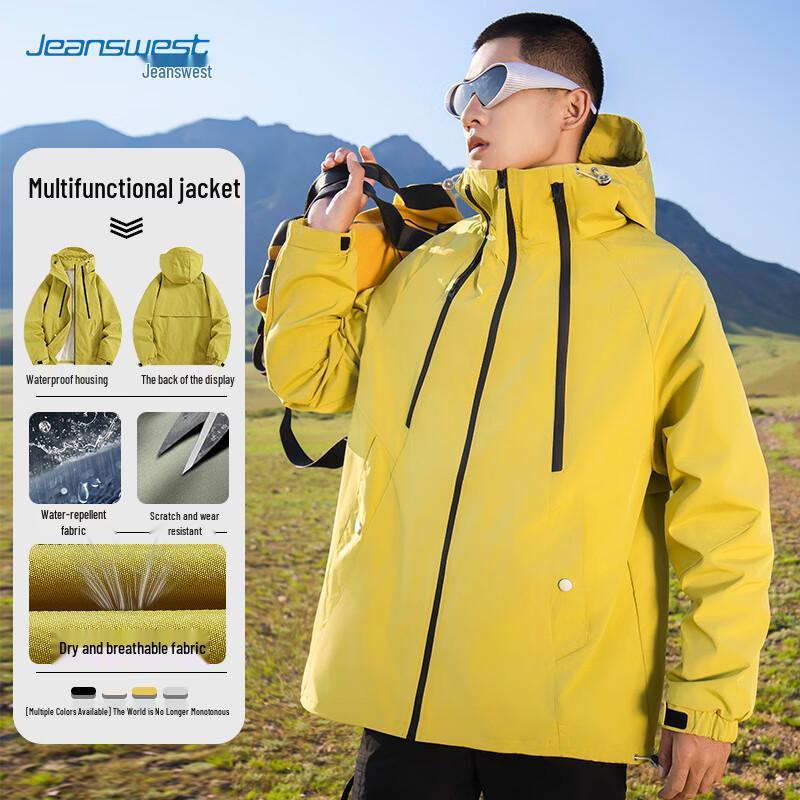 JEANSWEST Men's Outdoor Windbreaker Jacket