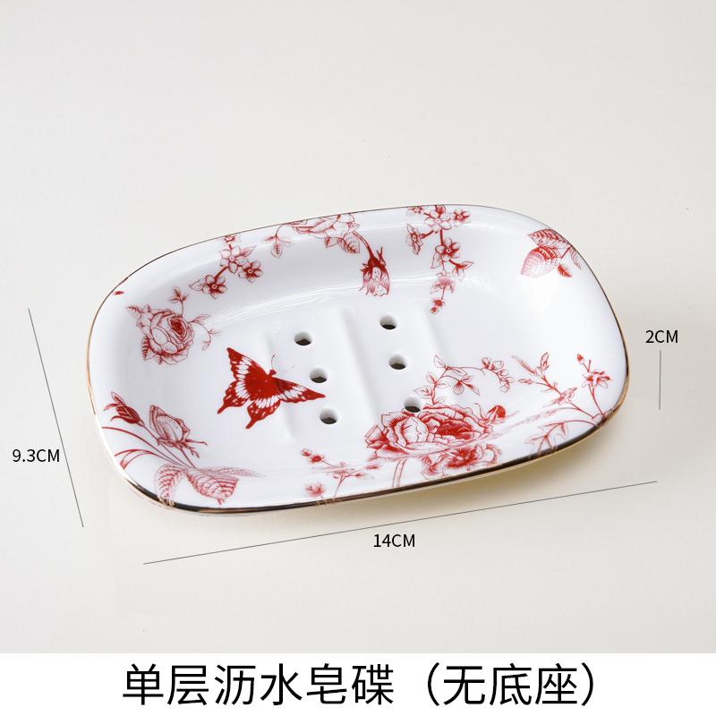 European Ceramic Peony Soap Dish Double-layer Water-draining Bathroom Storage Rack Hotel Soap Storage Box Bathroom Accessories