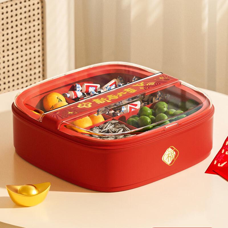 New Year Oval Divided Snack Tray